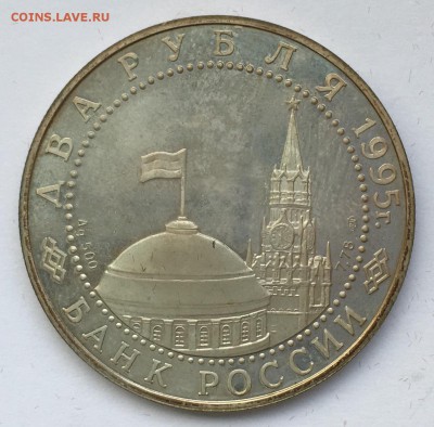 Лот серебра пруф 10шт+2 Бонуса. До 07.12.18 в 22.00 МСК - 790BD084-C46F-44A2-86CA-5E5F99920E15