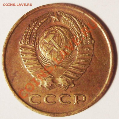 3 коп 1962 3.12.2010 23.00 по Москве - 2