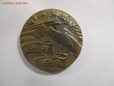 настольная медаль иж-39, тяжелая, 50 мм - IMG_1089.JPG