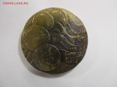 настольная медаль иж-39, тяжелая, 50 мм - IMG_1090.JPG