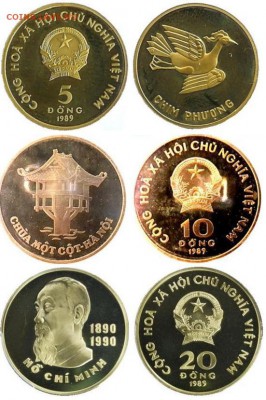 Чекан иностранных монет на СПМД и ММД - Вьетнам.JPG