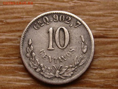 Мексика 10 сентаво 1900 до 03.12.18 в 22.00 М - IMG_9031.JPG