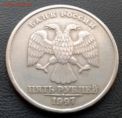 РАСКОЛ 50 копеек.1 рубль.10 рублей - 20181129_140041-1