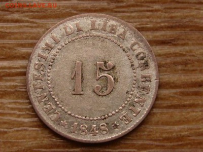 Венеция 15 чентезимо 1848 до 03.12.18 в 22.00 М - IMG_9045.JPG