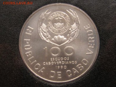 Кабо Верде 100 эскудо 1990 до 03.12.18 в 22.00 М - IMG_9061.JPG