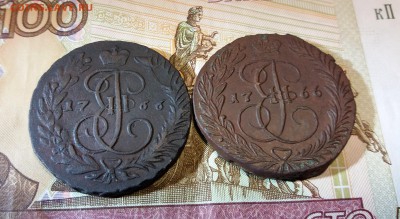 2 КОПЕЙКИ 1766 ЕМ и ММ до 03.12.2018 22:00 мск - 20181130_230341