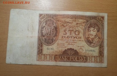 100 злотых Польша 1932 до 5.12 - 100 зт 1932 1 1