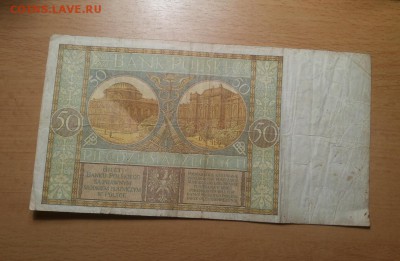 50 злотых Польша 1929 до 5.12 - 50 зт 1929 1 2