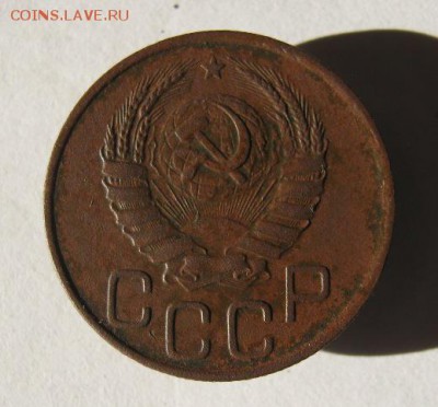 20 коп. 1940 г. до 5.12 в 22-00 - IMG_3226.JPG