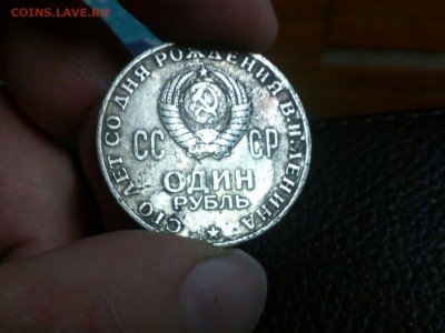 Рукоблуды и прочие повреждения монет вне мд - 154360532435275