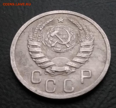 15 копеек 1939 по ФИКСУ - IMG_20181103_145754