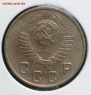 10 копеек 1949 по ФИКСУ - IMG_20181112_174443