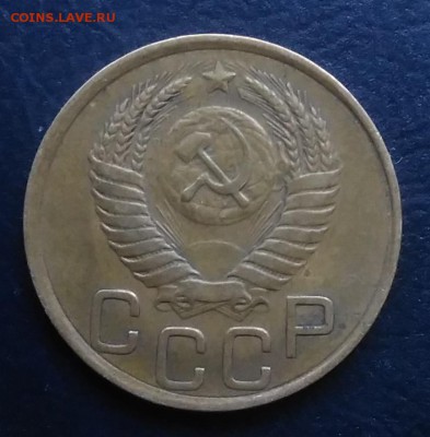 3 копейки 1949 по ФИКСУ - IMG_20181008_162059