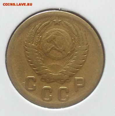 2 копейки 1953 по ФИКСУ - IMG_20180705_144106