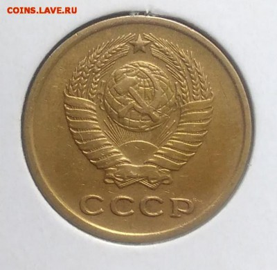 2 копейки 1962 по ФИКСУ - IMG_20180921_165858