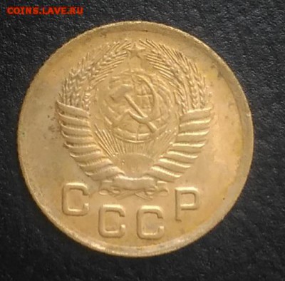 1 копейка 1954 по ФИКСУ - IMG_20180725_181150