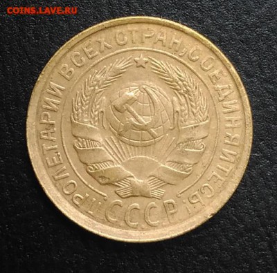 2 копейки 1931 по ФИКСУ - IMG_20180818_165440