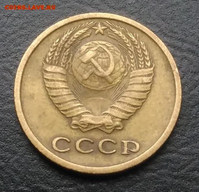 2 копейки 1977 по ФИКСУ - IMG_20180928_152117