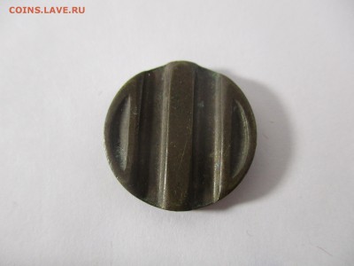 Жетон Министерства Торговли № 31 ребристый - IMG_1129.JPG