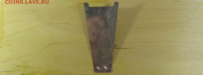 Набор медалей - Белинский, Лермонтов, Радищев - IMG_1114.JPG