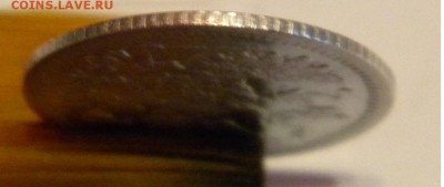Николай 2 серебро 5к. 1902г. АР до 5.12.18г 22:00 - DSCN7181.JPG