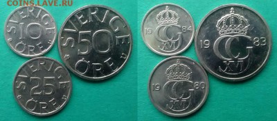 Швеция - 10, 25 и 50 эре до 6.12 - швеция 3 монеты