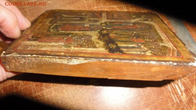 две иконки - DSC04996.JPG