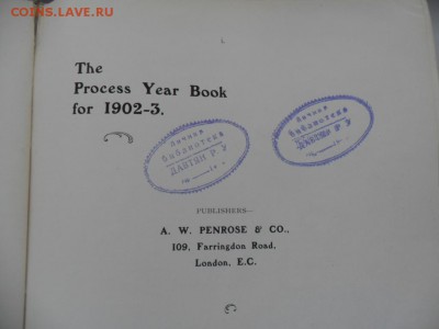 Книга PENROSES PICTORIAL ANNUAL 1902-03. - SAM_7112.JPG