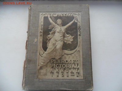 Книга PENROSES PICTORIAL ANNUAL 1902-03. - SAM_7110.JPG