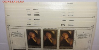 Почта СССР 80 листов марок (2 вида по 40 шт. 1984 г., 1981г) - DSCF2636.JPG