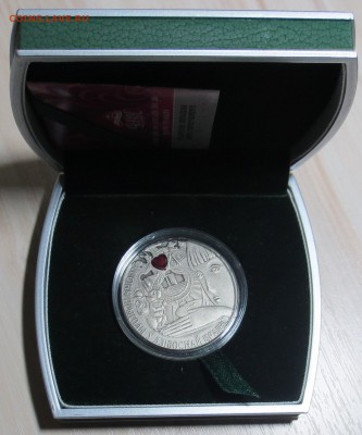 БЕЛАРУСЬ 20 руб 2007 г. АЛИСА В СТРАНЕ ЧУДЕС до 6.12 - IMG_6007.JPG