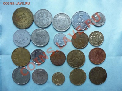 20 иностранных монет по РУБЛЮ до 31.05.11 в 22-00 - MEMO0010.JPG