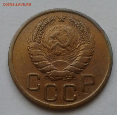 3 копейки 1938. До 5.12.18 в 22.00 - 20181201_105325-1