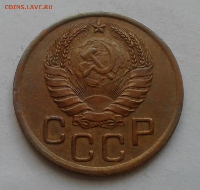 3 копейки 1939. До 5.12.18 в 22.00 - 20181201_105809-1