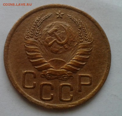 3 копейки 1940. До 5.12.18 в 22.00 - 20181201_110335-1
