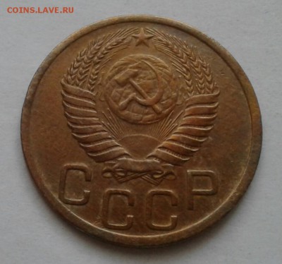 3 копейки 1950. До 5.12.18 в 22.00 - 20181201_111949-1