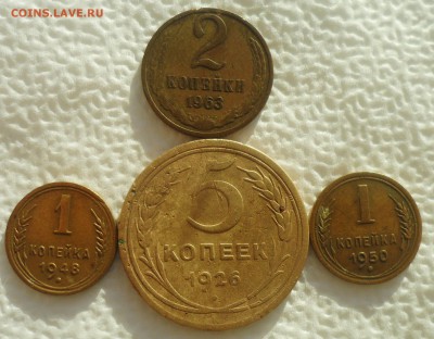 5 КОПЕЕК 1926 и 1 КОПЕЙКА 1950 г. + 2 бонуса  04.12-22.00.00 - SAM_4864.JPG