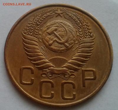 3 копейки 1954. До 5.12.18 в 22.00 - 20181201_113105-1