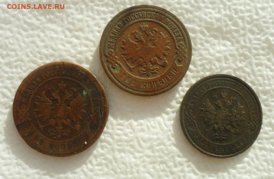 3 КОПЕЙКИ 1915 г. + бонусы до 04.12-22.00.00 - SAM_4882.JPG