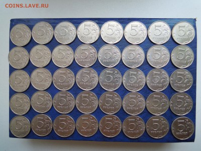 5 рублей 2015г. 40 штук. - DSCN5422[1]