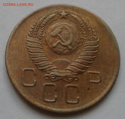 3 копейки 1957. До 5.12.18 в 22.00 - 20181201_114150-1