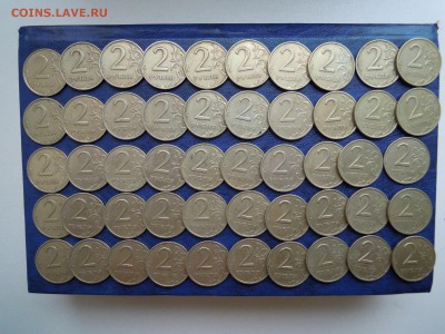 2 рубля 2006,ммд. 50 штук. - DSCN5424[1]