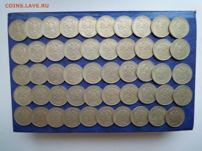 2 рубля 2006,ммд. 50 штук. - DSCN5423[1]