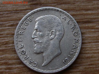 Румыния 1 лей 1910 до 03.12.18 в 22.00 М - IMG_9101.JPG