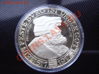 Германия 3 марки 1917 КОПИЯ редкой монеты - LPIC5740.JPG