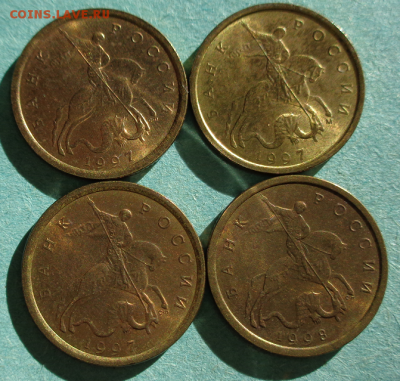 10 копеек 1997-98 гг.4 шт. в шт. блеске.С 200 р.До 5.12.18. - DSC00207