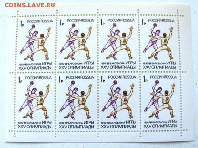 малые листы      05.12.18.  18.000 - IMG_0066.JPG