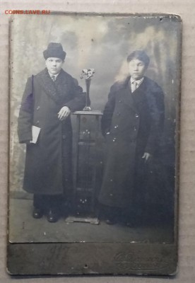 Фотография"Братья" 1917 г. до 6.12. в 22.00 м - IMG_20181201_133146