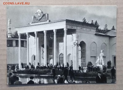Почтовая карточка.ВДНХ павильон Туркменской ССР 1960 г. - IMG_20181201_132937