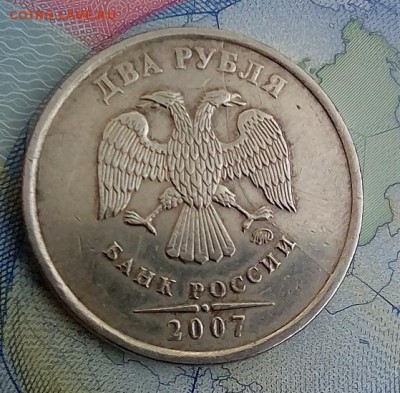 2 рубля 2007 раскол на оценку - IMG_20181201_150037